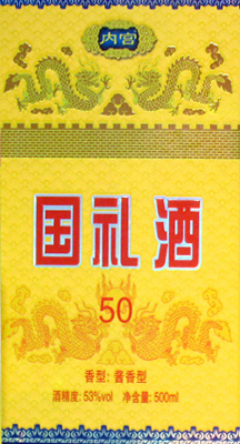 香蕉视频免费