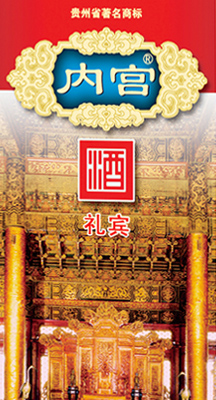香蕉视频免费