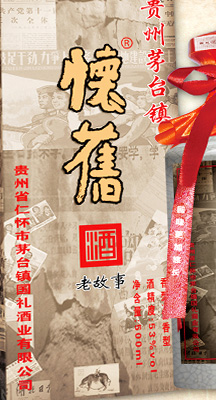 香蕉视频免费