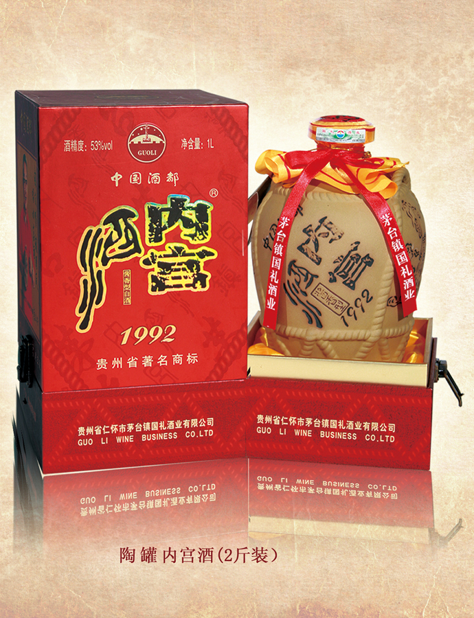 陶罐香蕉视频在线观看视频(2斤裝）