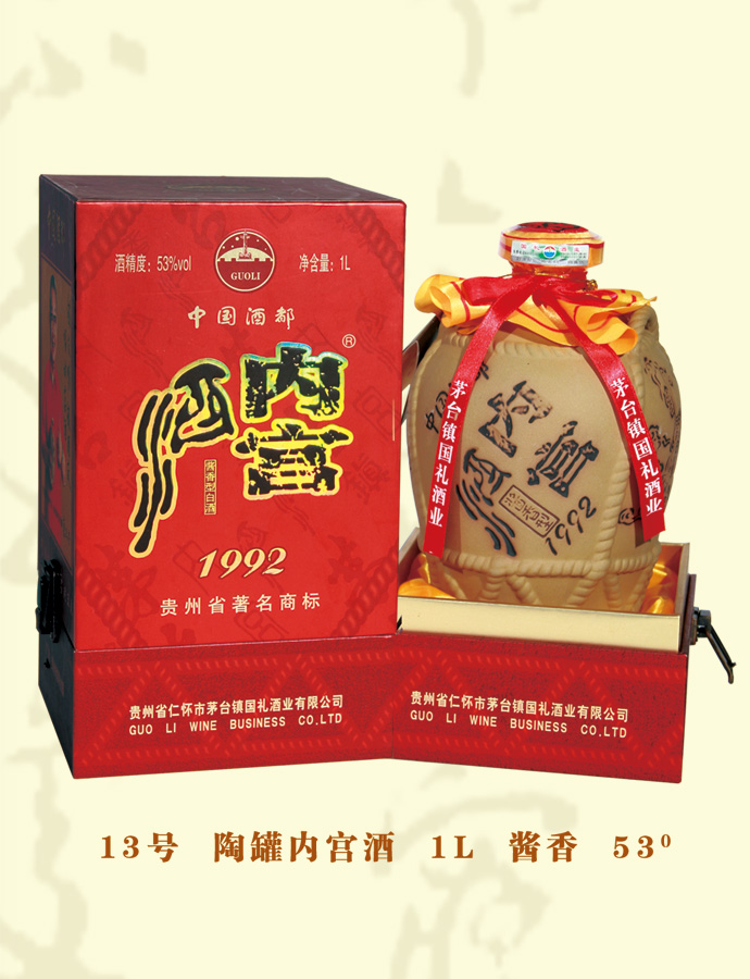 陶罐香蕉视频在线观看视频 兩斤裝