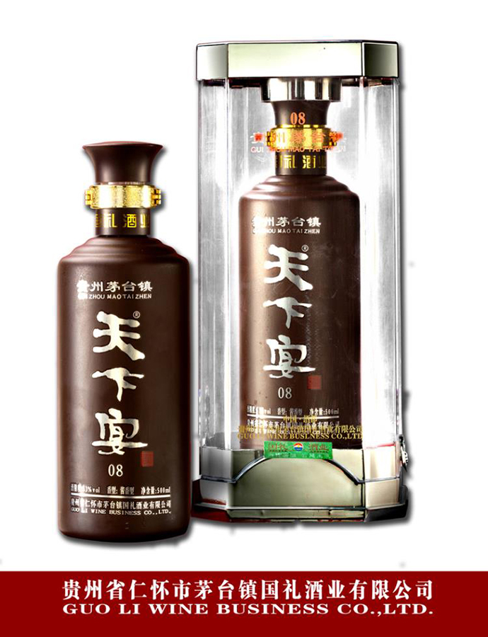 在线观看香蕉视频08
