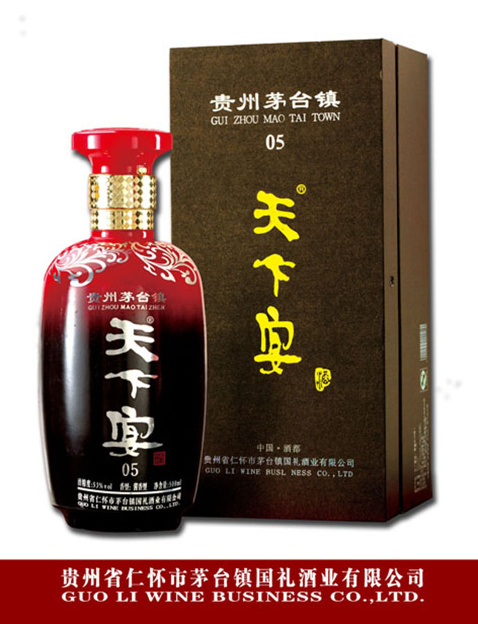 在线观看香蕉视频05