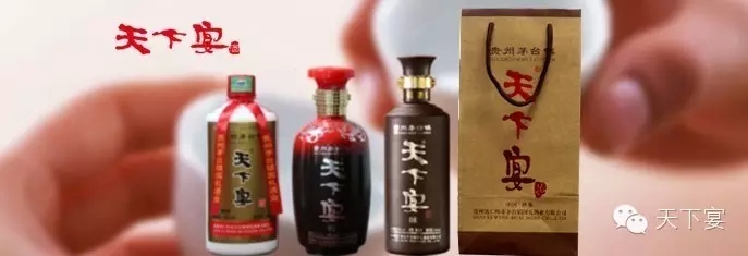 過年喝好酒 喝酒隻喝在线观看香蕉视频